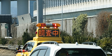 朝礼・作業開始